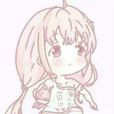 女司机用智能驾驶高速上化妆